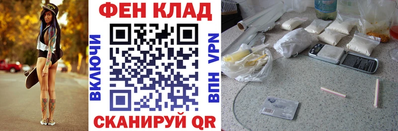 АМФЕТАМИН 98% Шумиха