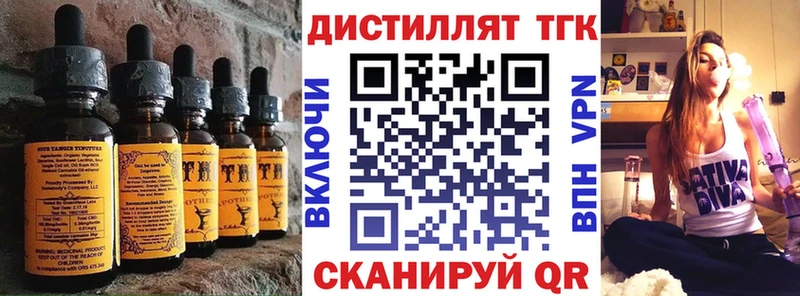 Cannafood марихуана  kraken вход  Шумиха 