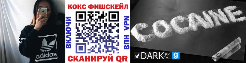 COCAIN Эквадор  что такое   Шумиха 