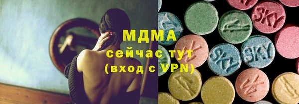 мяу мяу мука Абдулино
