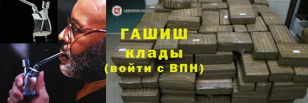 мяу мяу мука Абдулино