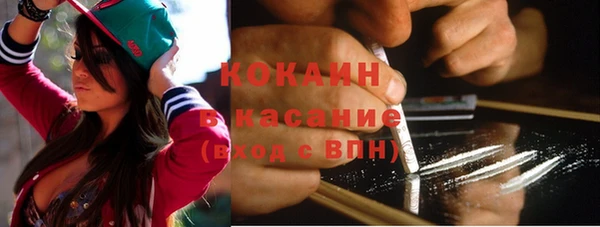 мяу мяу мука Абдулино