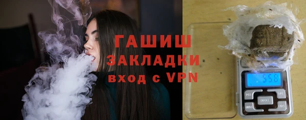 круглые Абинск