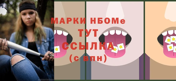 мяу мяу мука Абдулино