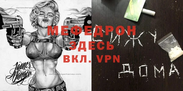 не бодяженный Алексеевка