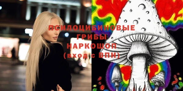 мяу мяу мука Абдулино