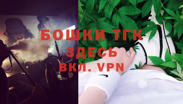 мефедрон мука Абаза
