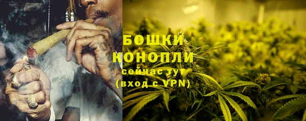 мефедрон мука Абаза