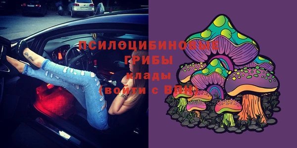 круглые Абинск