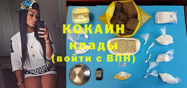 не бодяженный Алексеевка