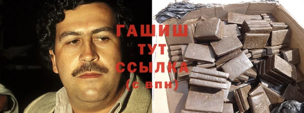 круглые Абинск